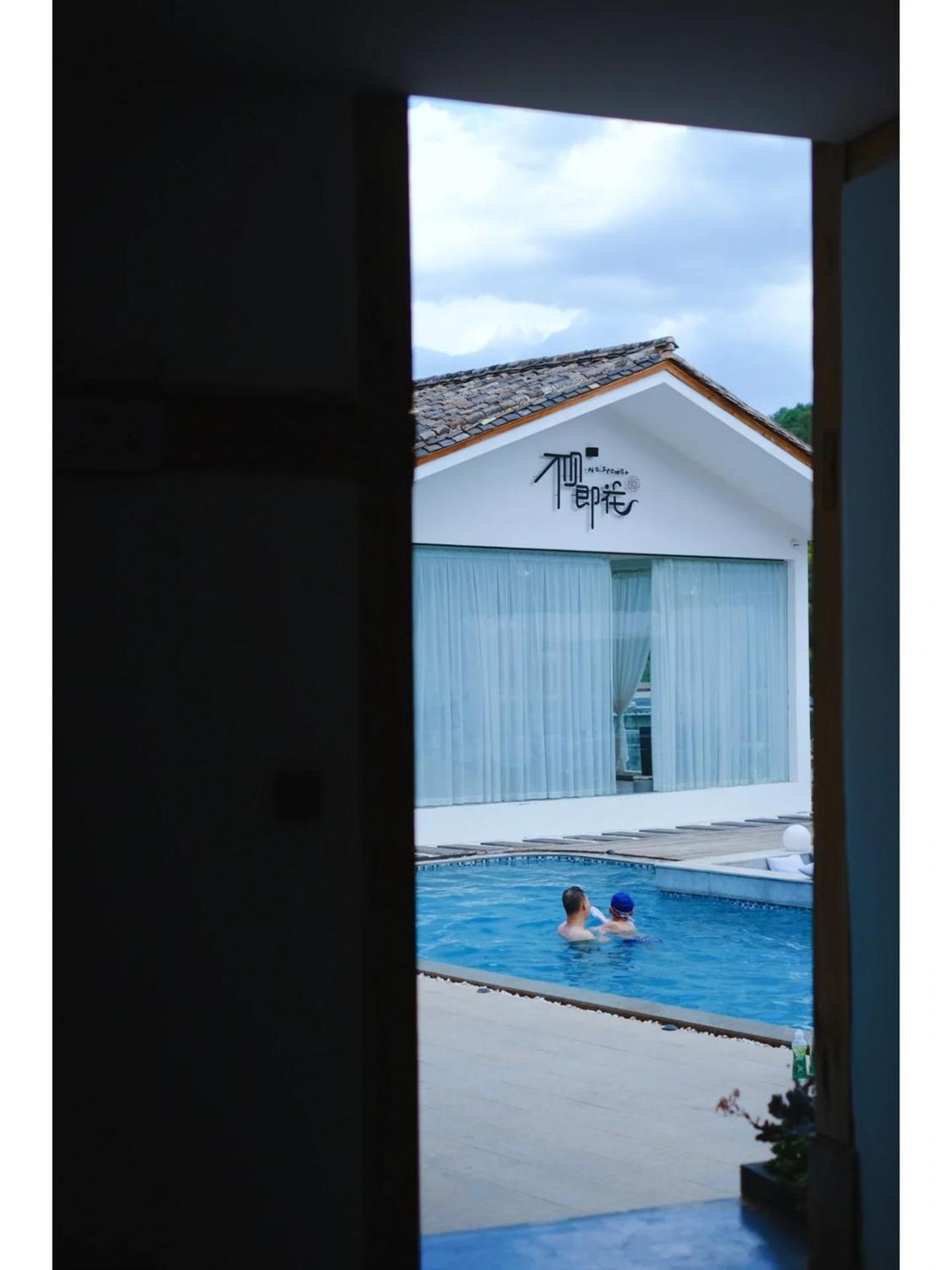 No Flowers Boutique Hostel Kchun-ming Exteriér fotografie